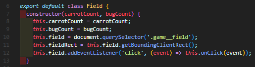 arrow function을 사용함
