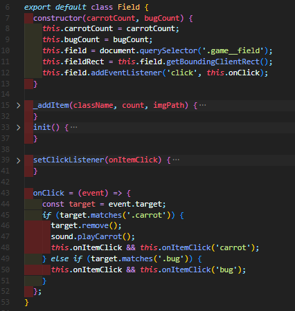 함수를 변수로 만듦